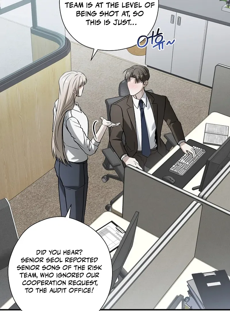 This Is Not What I Joined For Chapter 6 page 72 - 