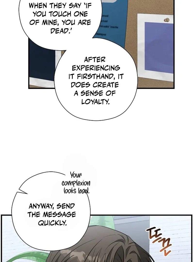 This Is Not What I Joined For Chapter 6 page 74 - 