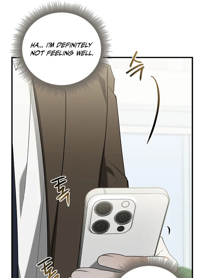 This Is Not What I Joined For Chapter 6 page 84 - 