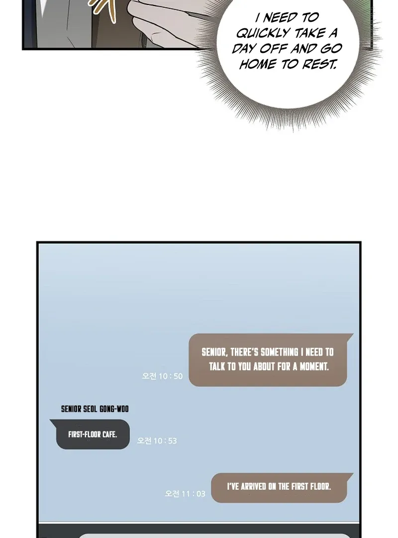 This Is Not What I Joined For Chapter 6 page 85 - 