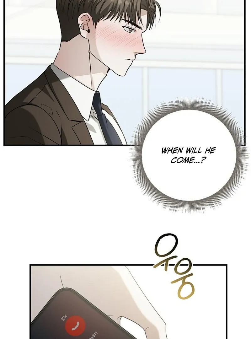 This Is Not What I Joined For Chapter 6 page 87 - 
