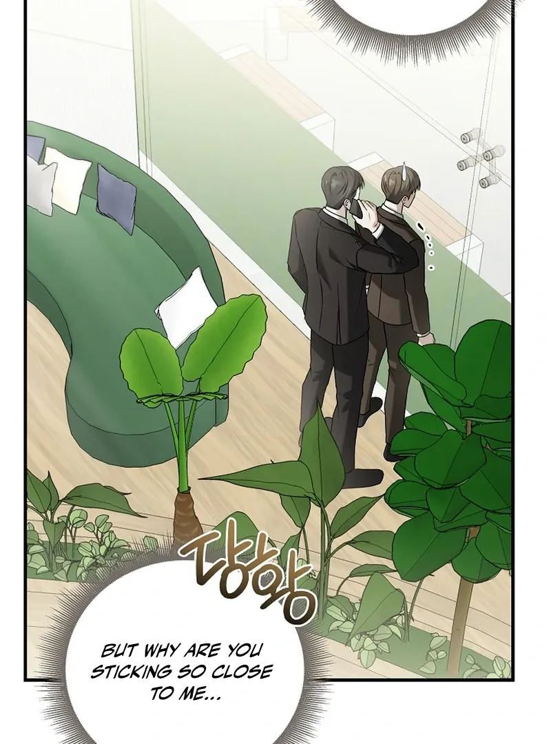 This Is Not What I Joined For Chapter 6 page 92 - 