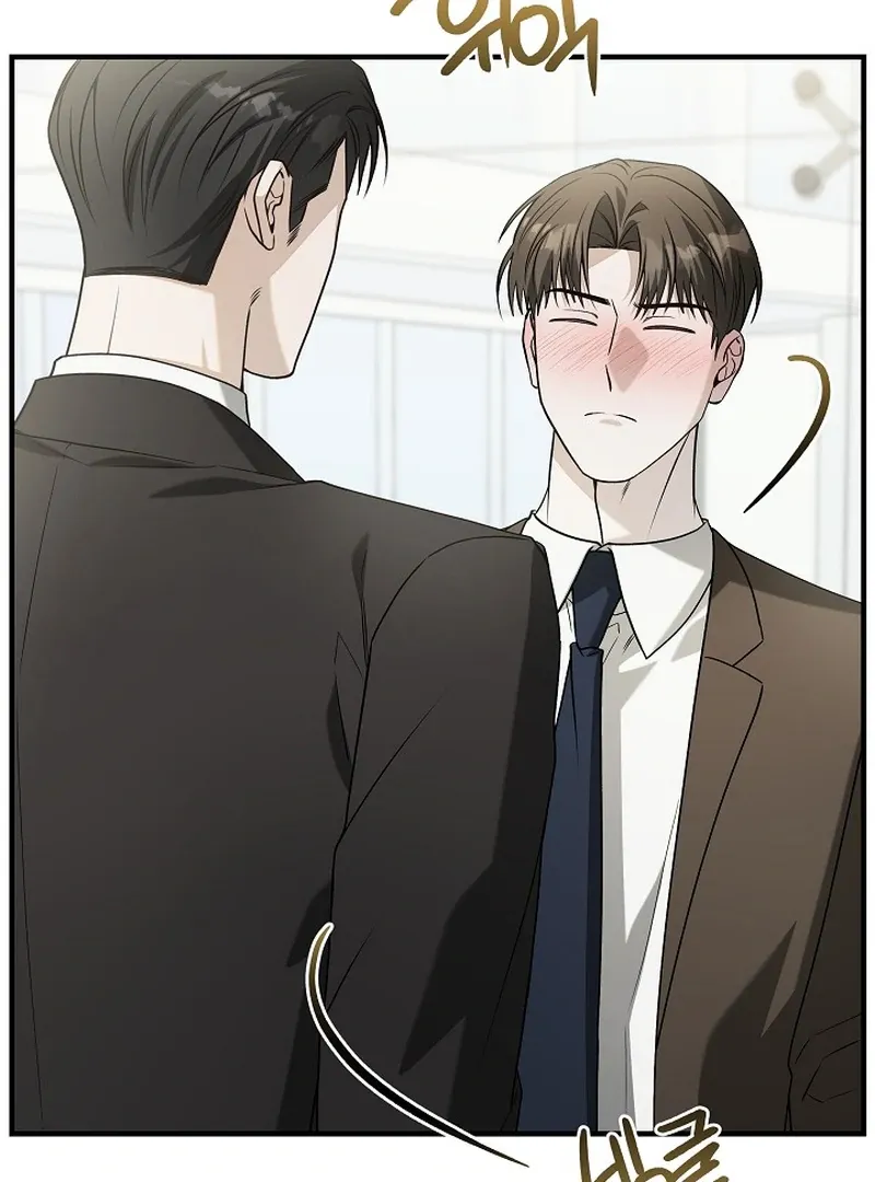 This Is Not What I Joined For Chapter 6 page 95 - 