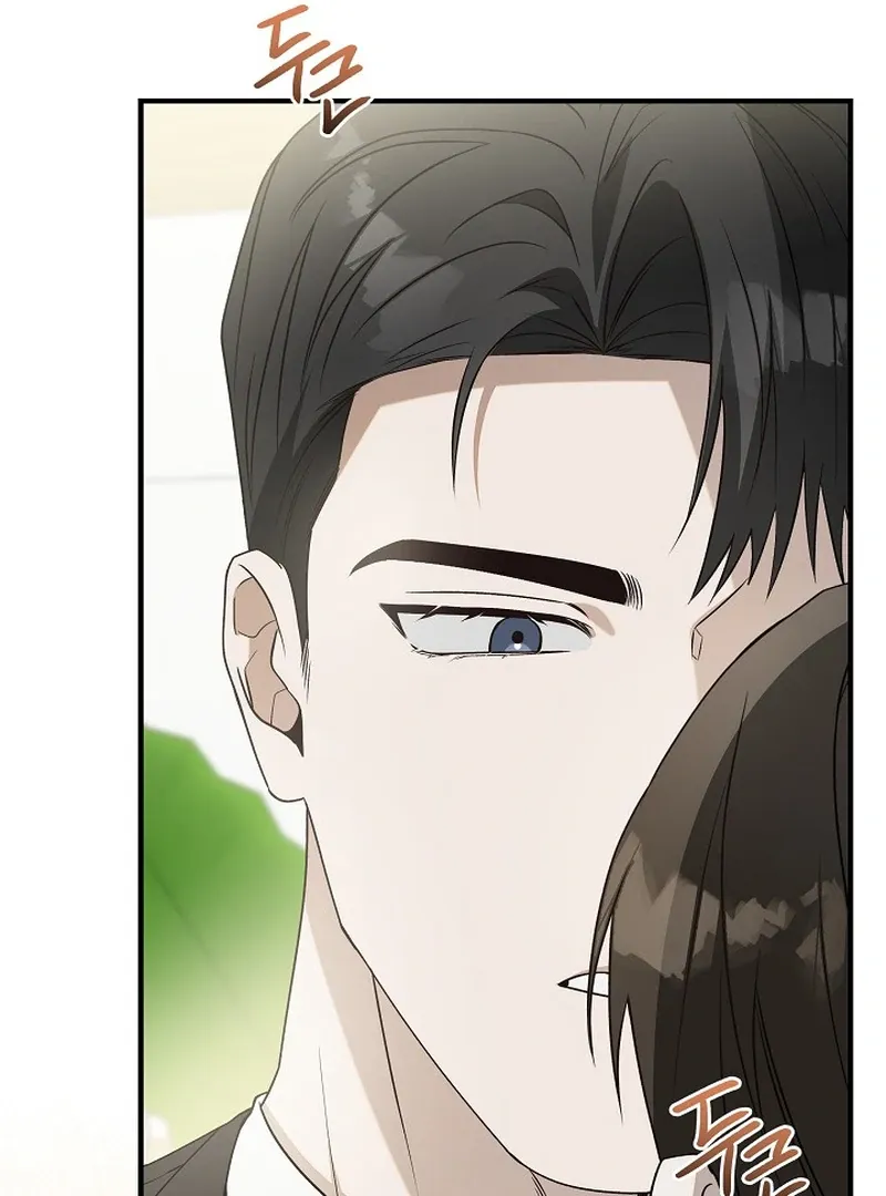 This Is Not What I Joined For Chapter 6 page 98 - 