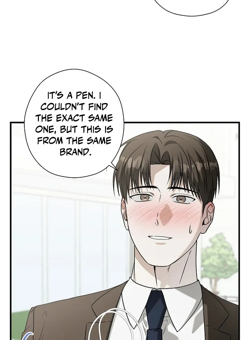 This Is Not What I Joined For Chapter 7 page 11 - 