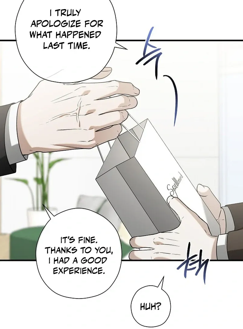 This Is Not What I Joined For Chapter 7 page 14 - 