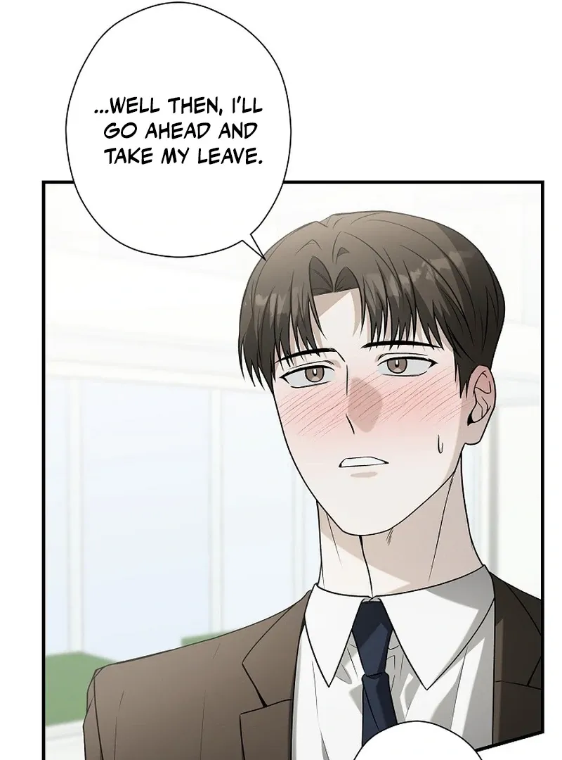 This Is Not What I Joined For Chapter 7 page 17 - 