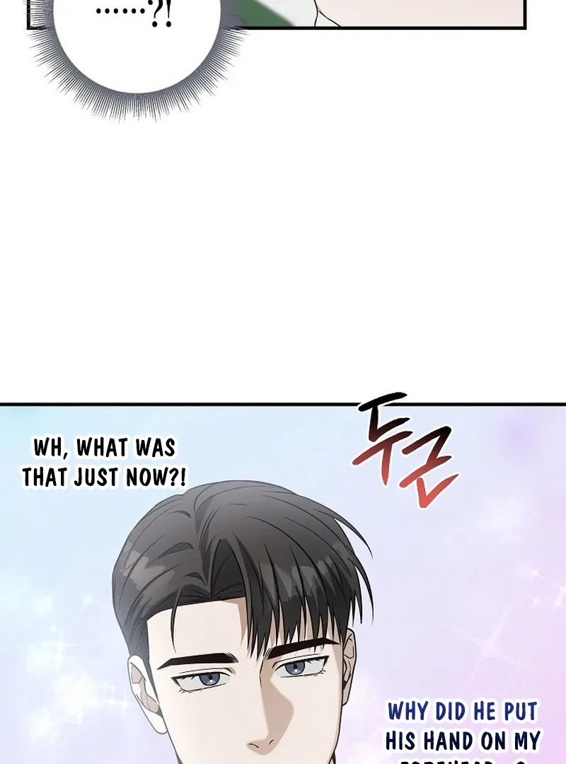 This Is Not What I Joined For Chapter 7 page 23 - 