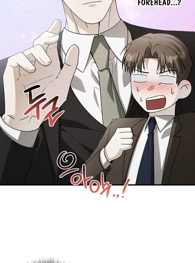 This Is Not What I Joined For Chapter 7 page 24 - 