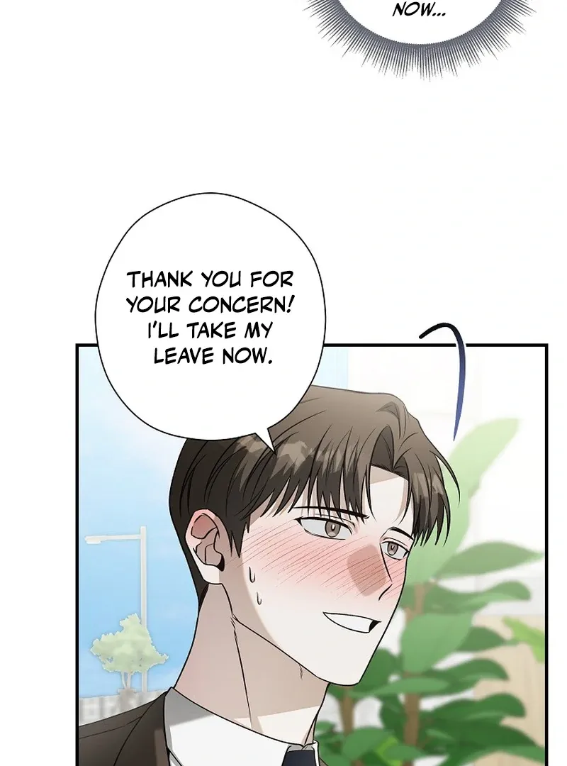 This Is Not What I Joined For Chapter 7 page 26 - 
