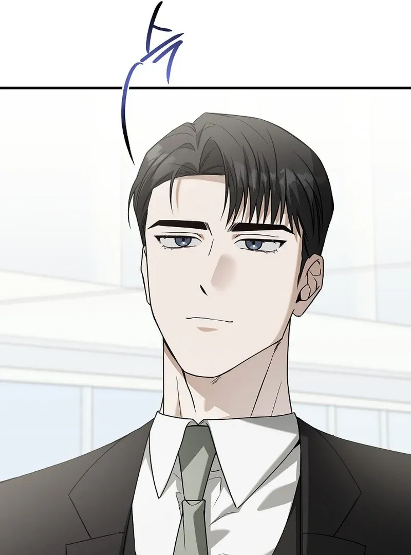 This Is Not What I Joined For Chapter 7 page 31 - 