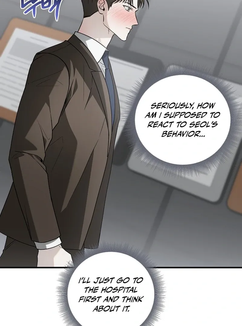 This Is Not What I Joined For Chapter 7 page 35 - 