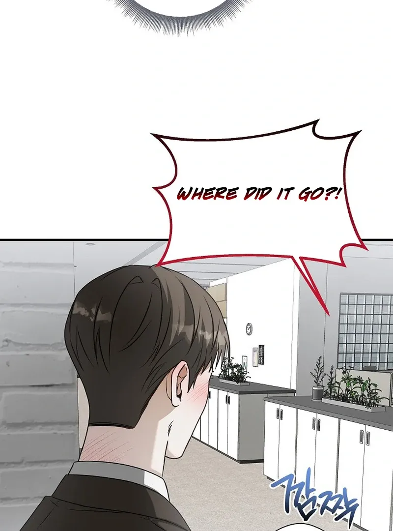 This Is Not What I Joined For Chapter 7 page 36 - 