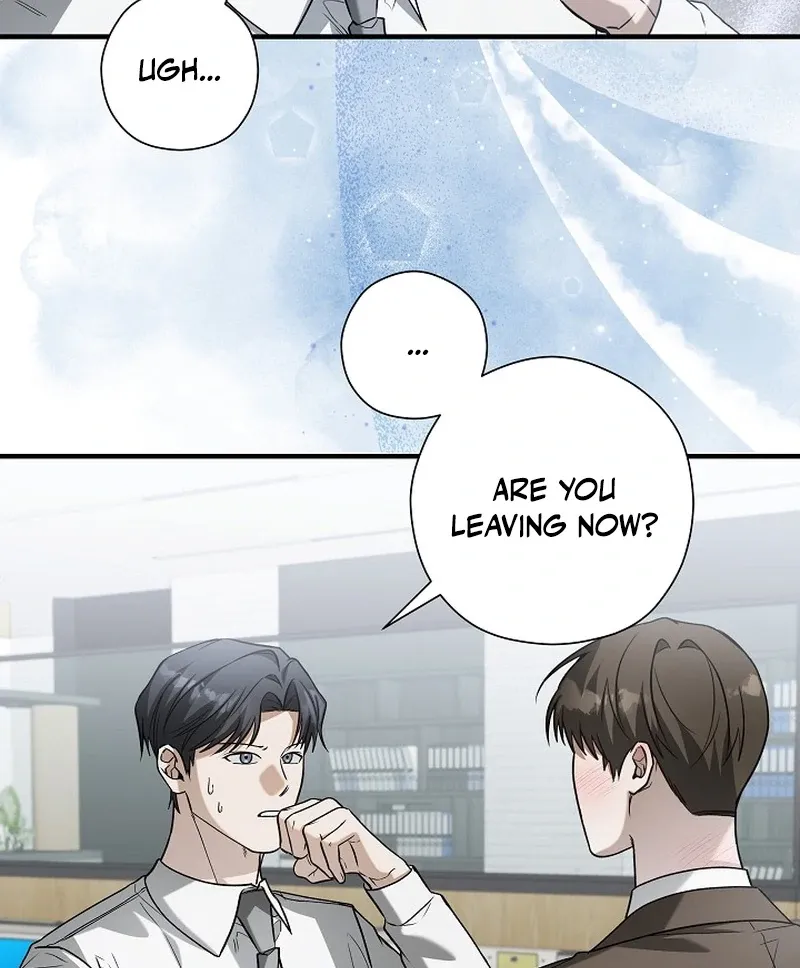 This Is Not What I Joined For Chapter 7 page 43 - 