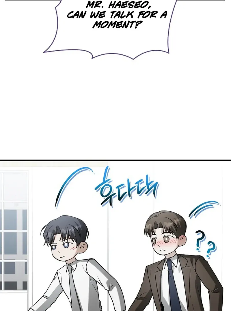 This Is Not What I Joined For Chapter 7 page 46 - 