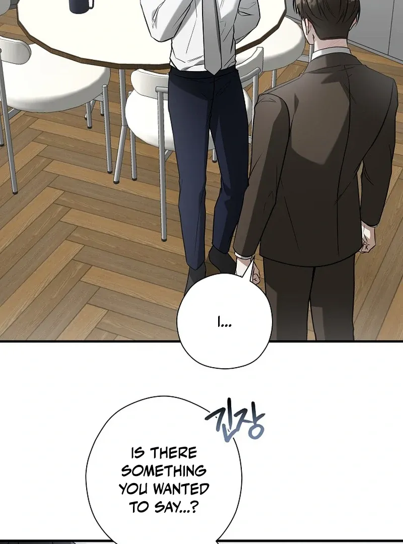 This Is Not What I Joined For Chapter 7 page 48 - 