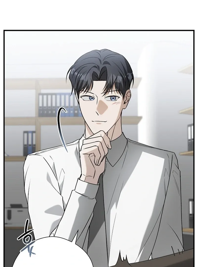 This Is Not What I Joined For Chapter 7 page 50 - 
