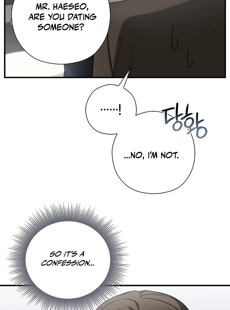 This Is Not What I Joined For Chapter 7 page 51 - 