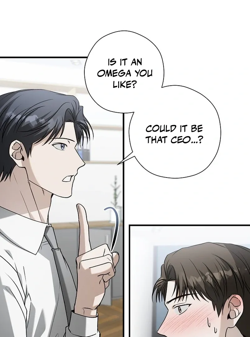 This Is Not What I Joined For Chapter 7 page 53 - 