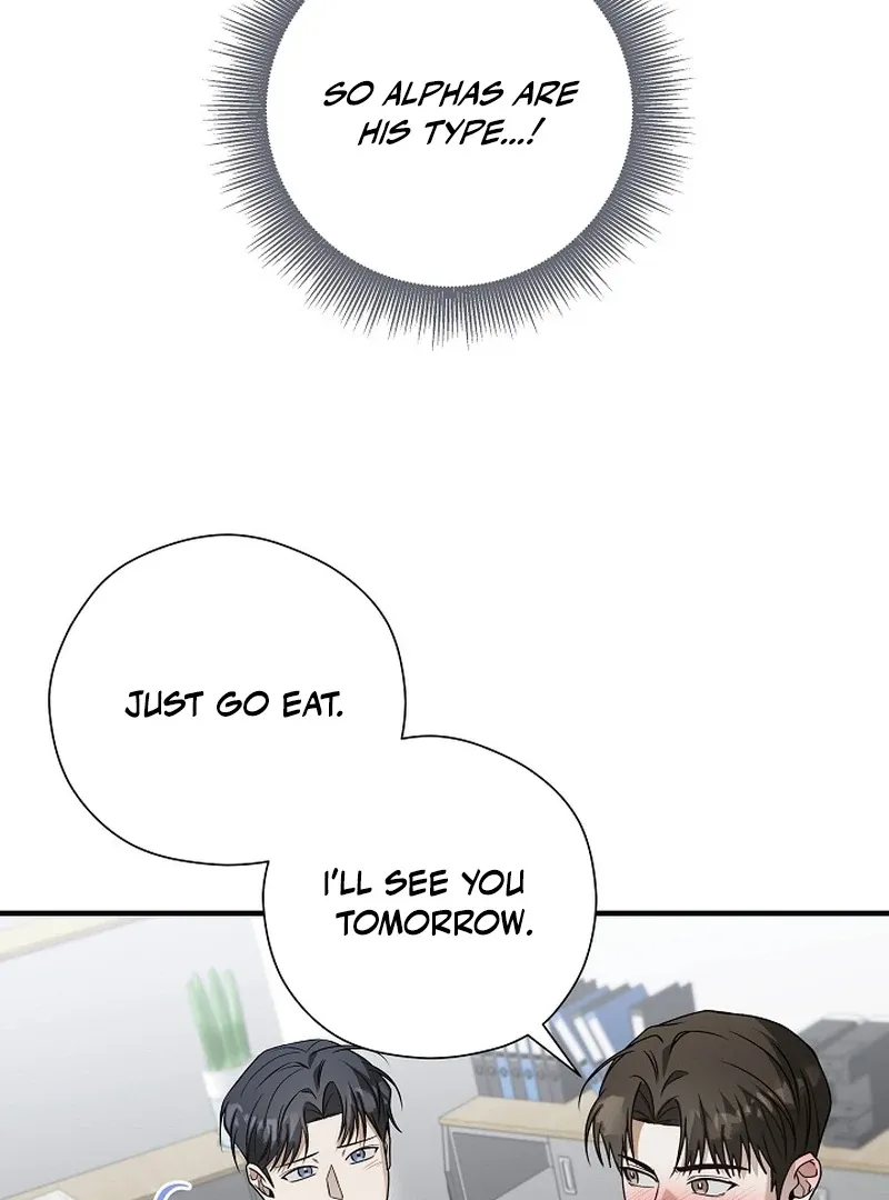 This Is Not What I Joined For Chapter 7 page 55 - 