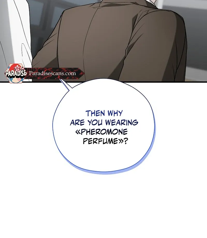 This Is Not What I Joined For Chapter 7 page 58 - 