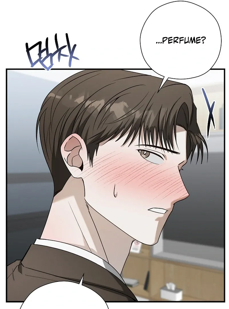 This Is Not What I Joined For Chapter 7 page 59 - 