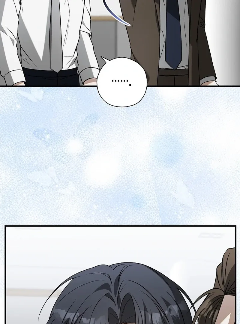 This Is Not What I Joined For Chapter 7 page 61 - 