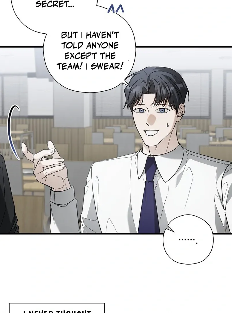 This Is Not What I Joined For Chapter 7 page 67 - 