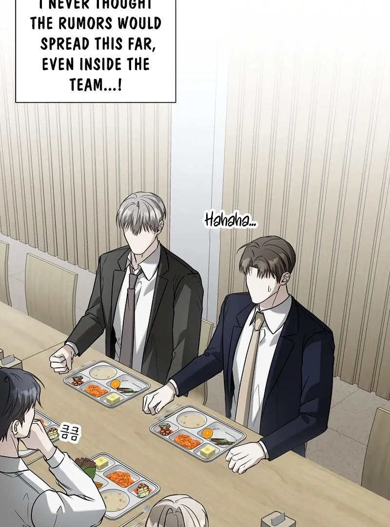 This Is Not What I Joined For Chapter 7 page 68 - 