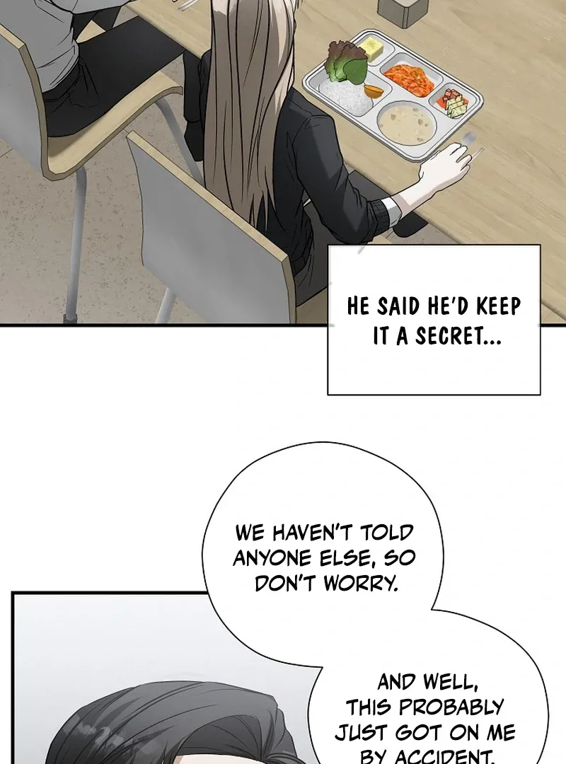 This Is Not What I Joined For Chapter 7 page 69 - 