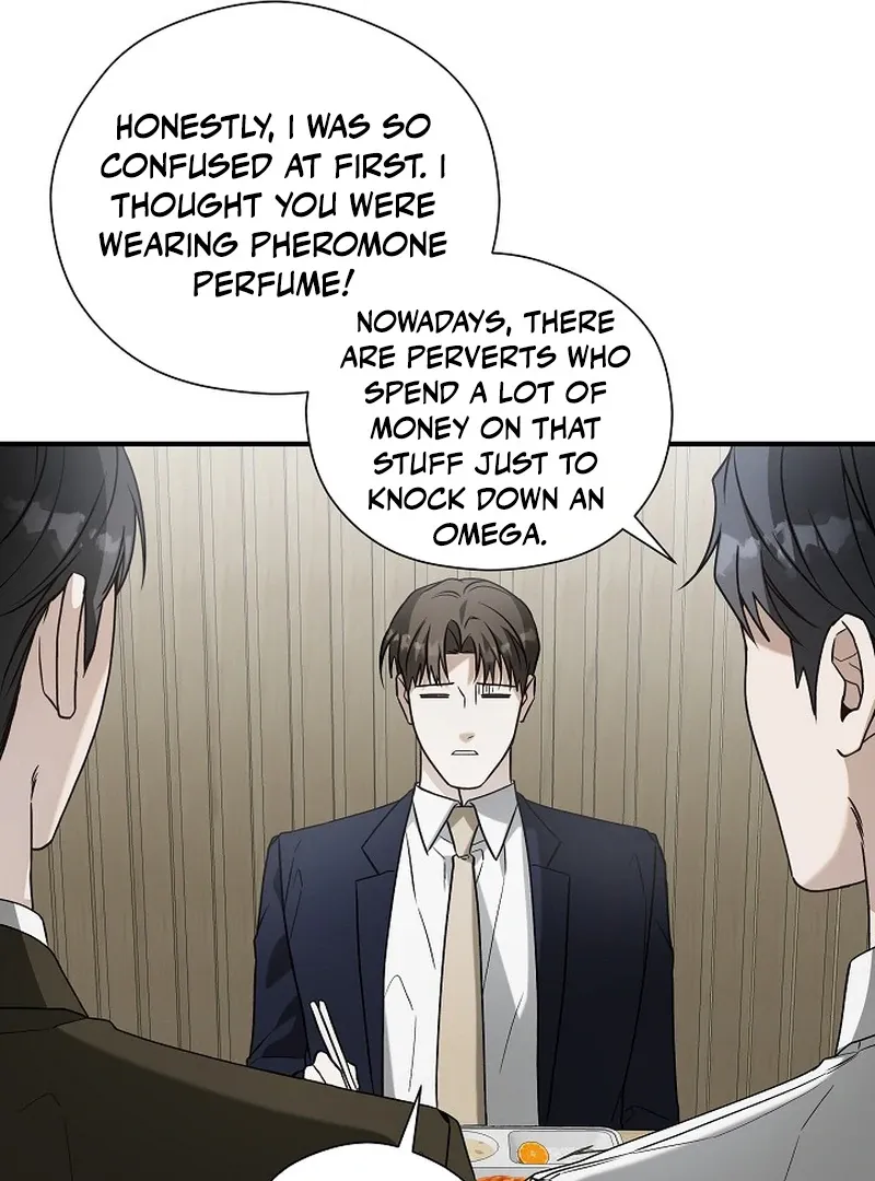 This Is Not What I Joined For Chapter 7 page 73 - 