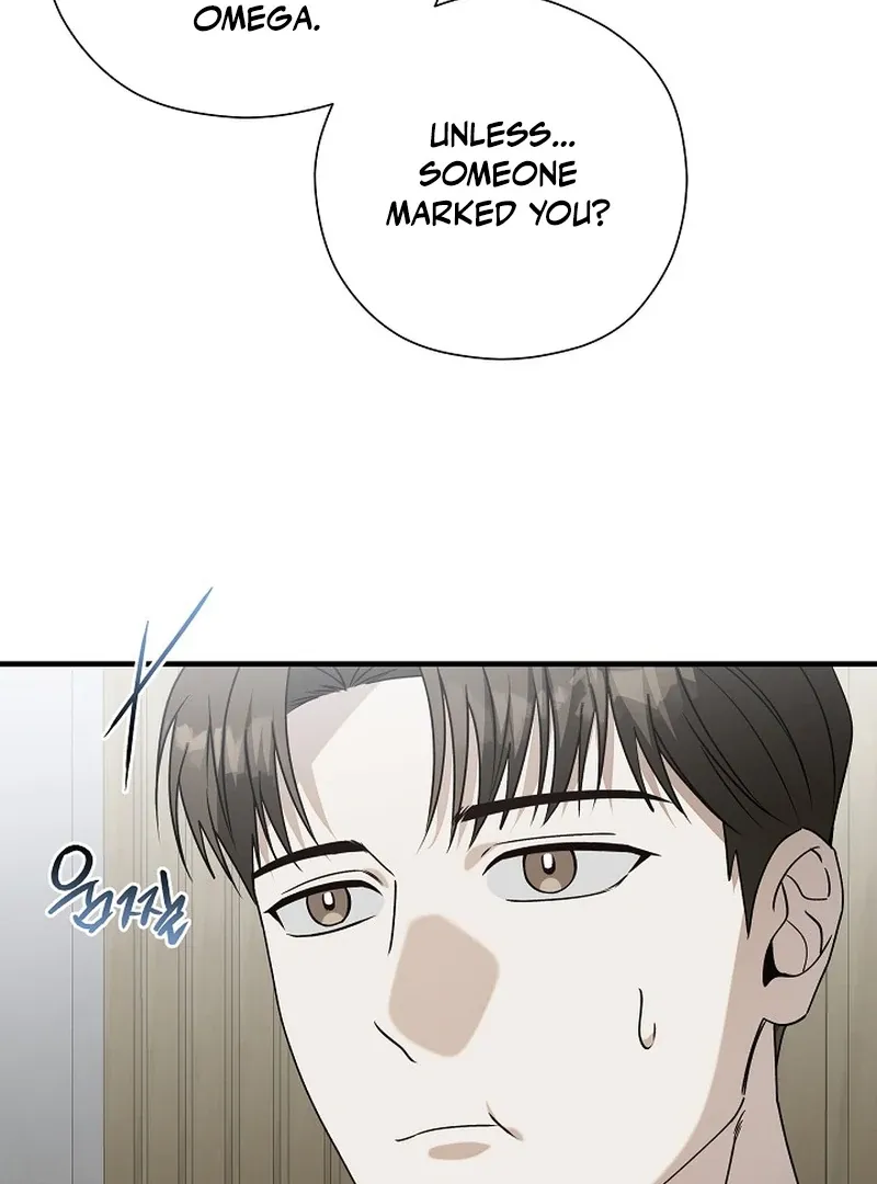 This Is Not What I Joined For Chapter 7 page 77 - 