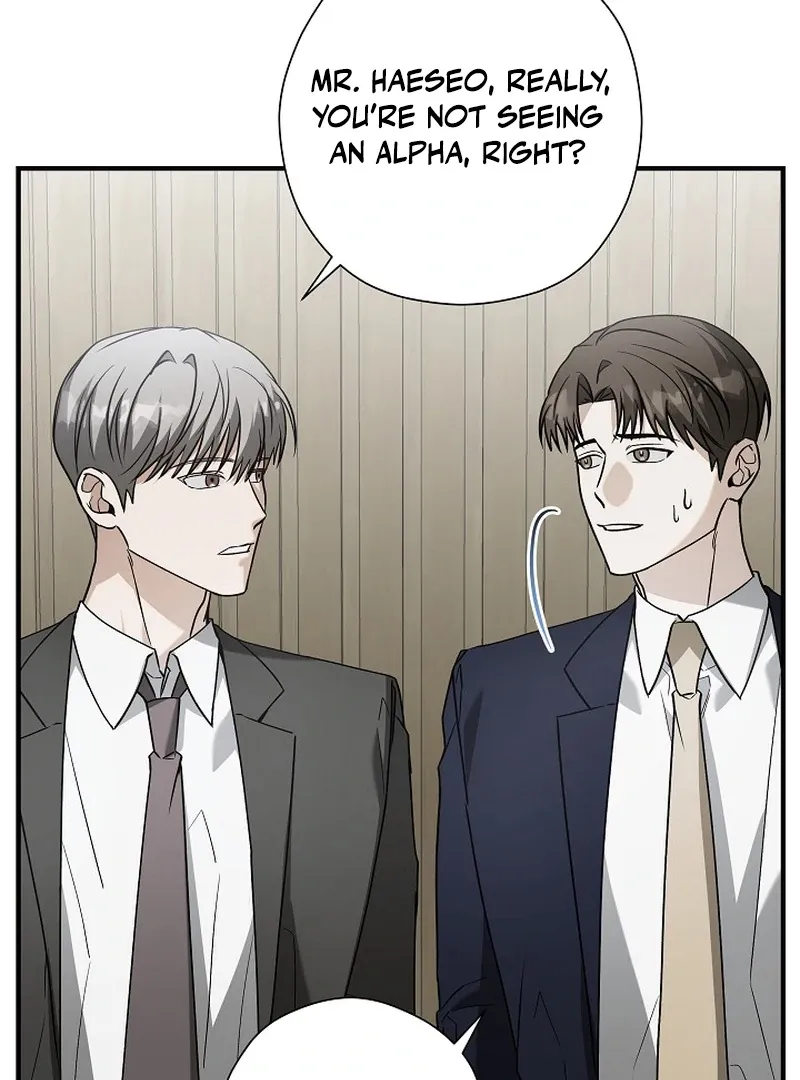 This Is Not What I Joined For Chapter 7 page 79 - 