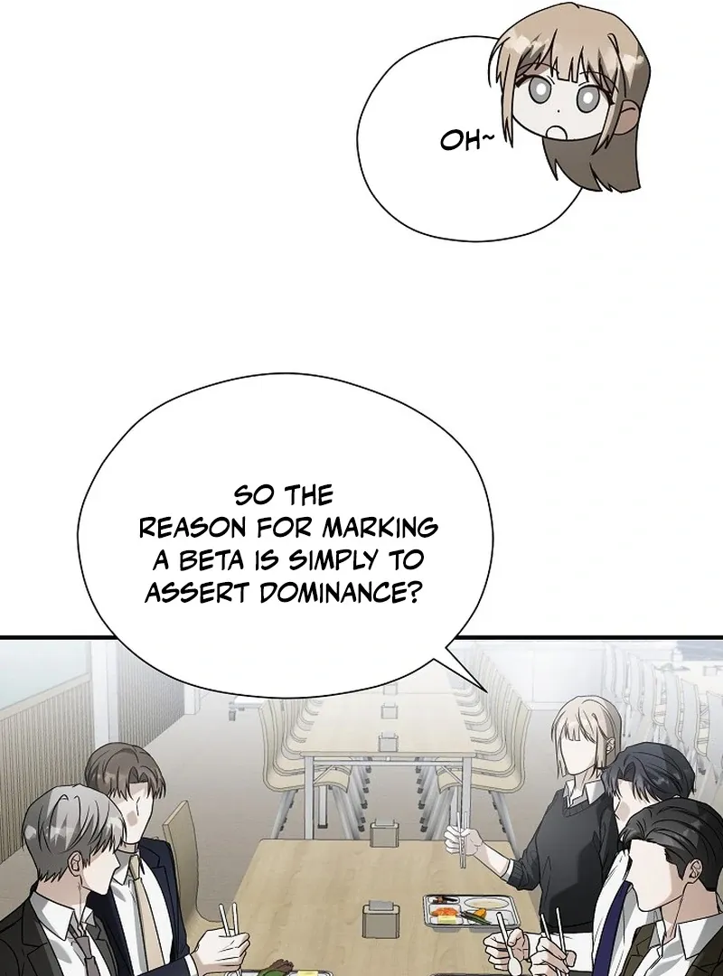 This Is Not What I Joined For Chapter 7 page 87 - 