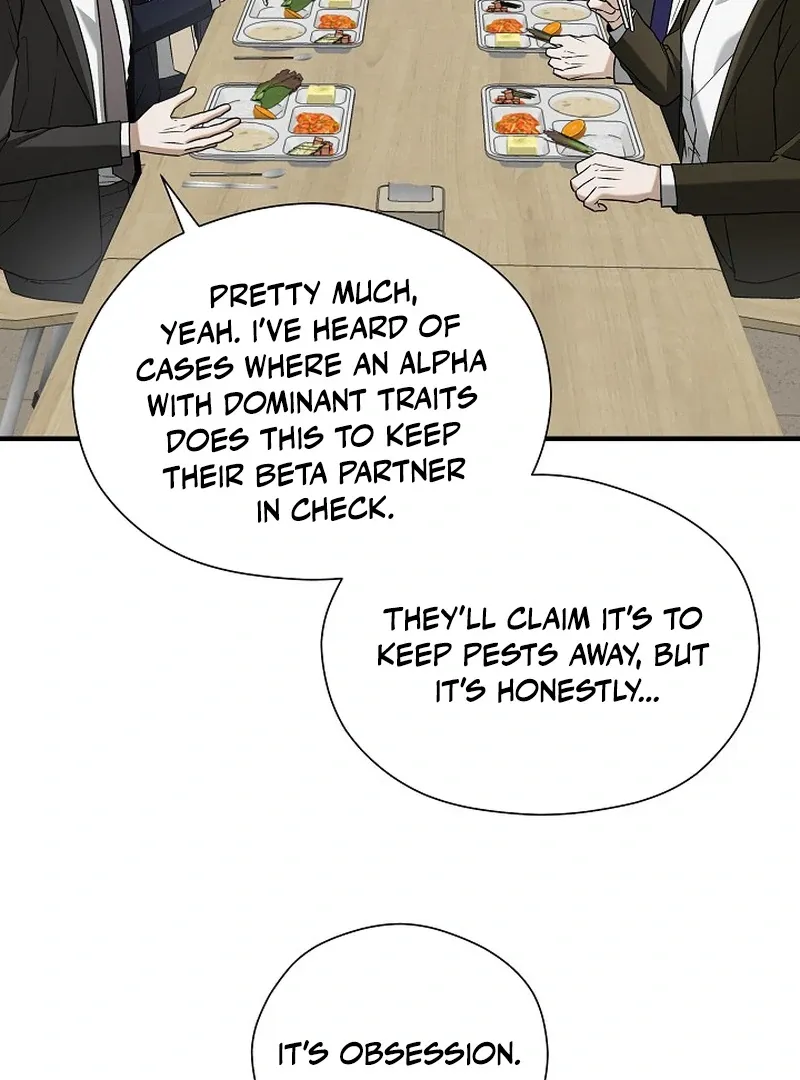This Is Not What I Joined For Chapter 7 page 88 - 