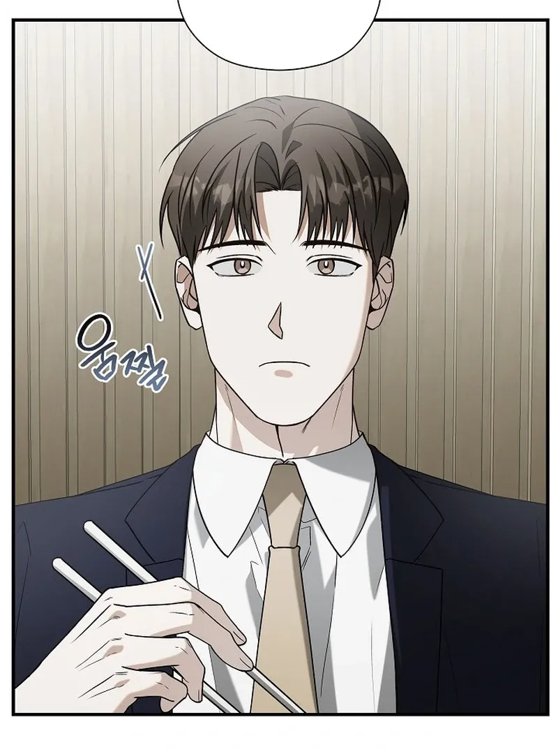 This Is Not What I Joined For Chapter 7 page 89 - 