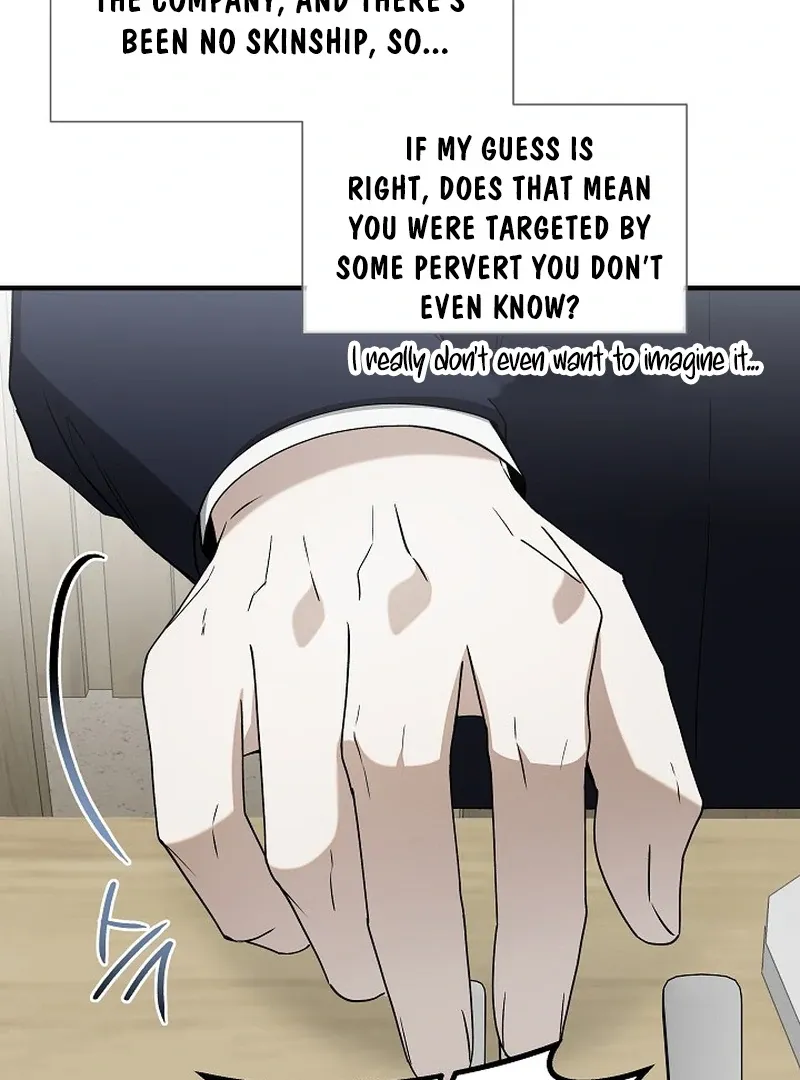 This Is Not What I Joined For Chapter 7 page 93 - 