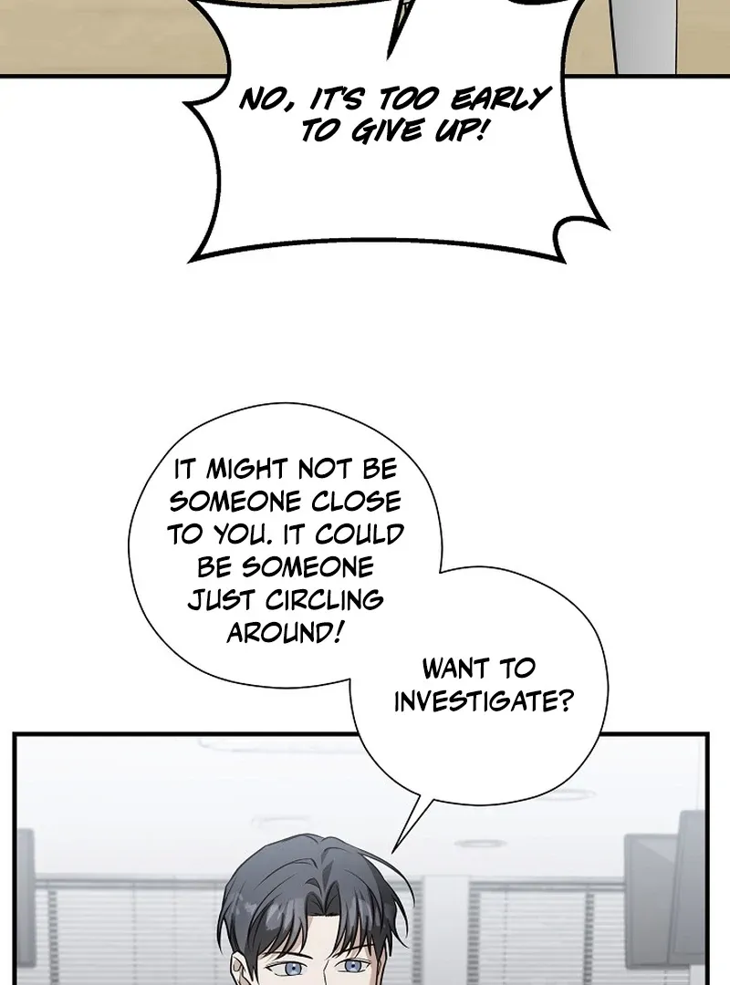 This Is Not What I Joined For Chapter 7 page 94 - 