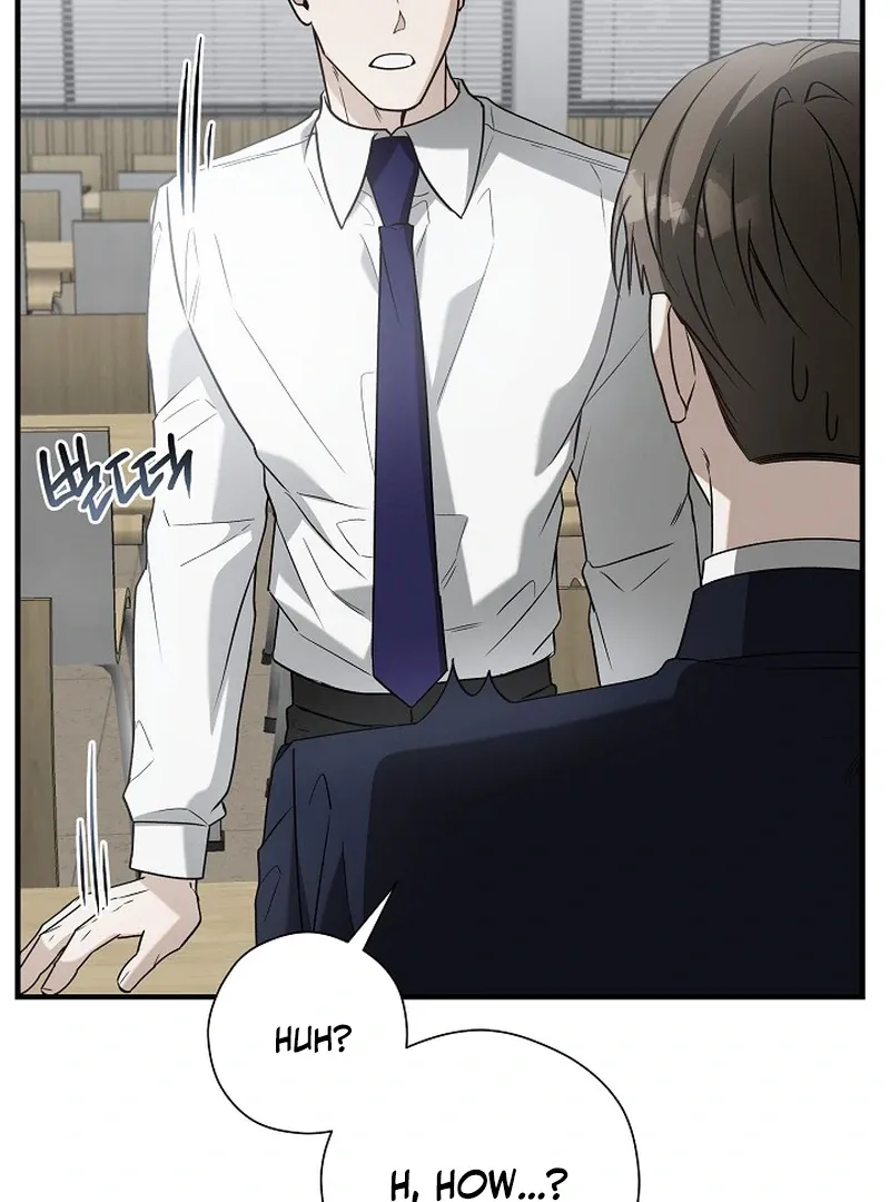 This Is Not What I Joined For Chapter 7 page 95 - 