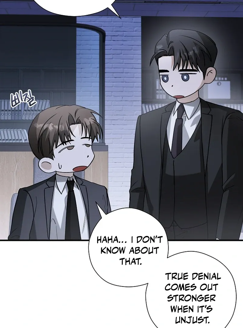 This Is Not What I Joined For Chapter 8 page 103 - 