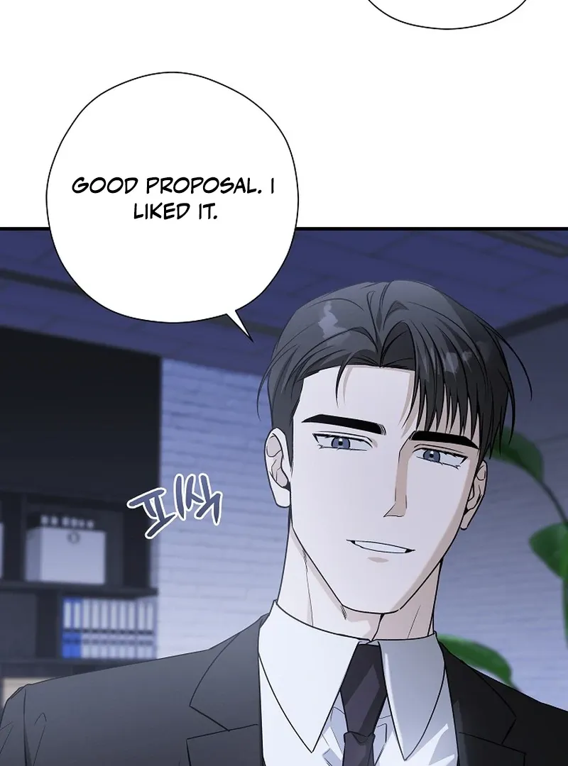 This Is Not What I Joined For Chapter 8 page 104 - 