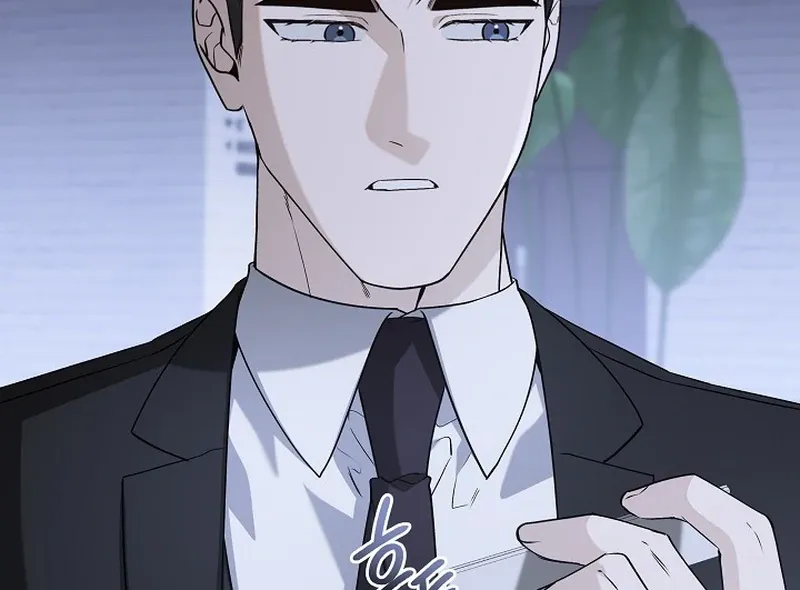This Is Not What I Joined For Chapter 8 page 109 - 