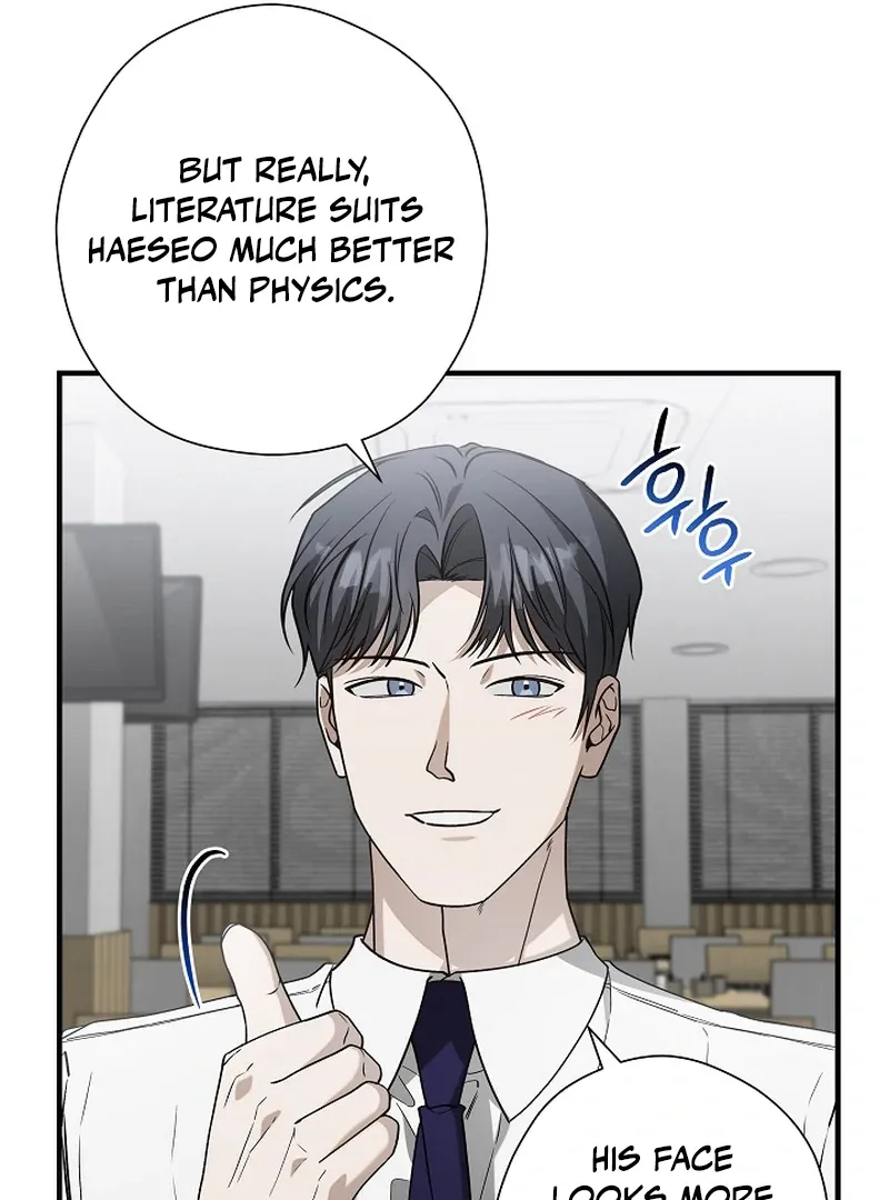 This Is Not What I Joined For Chapter 8 page 15 - 