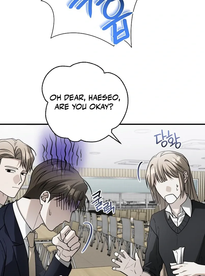 This Is Not What I Joined For Chapter 8 page 18 - 