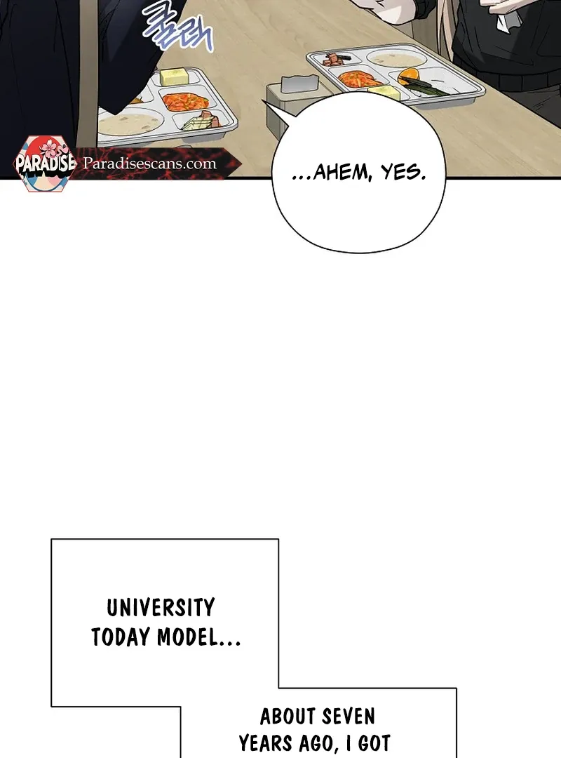 This Is Not What I Joined For Chapter 8 page 19 - 