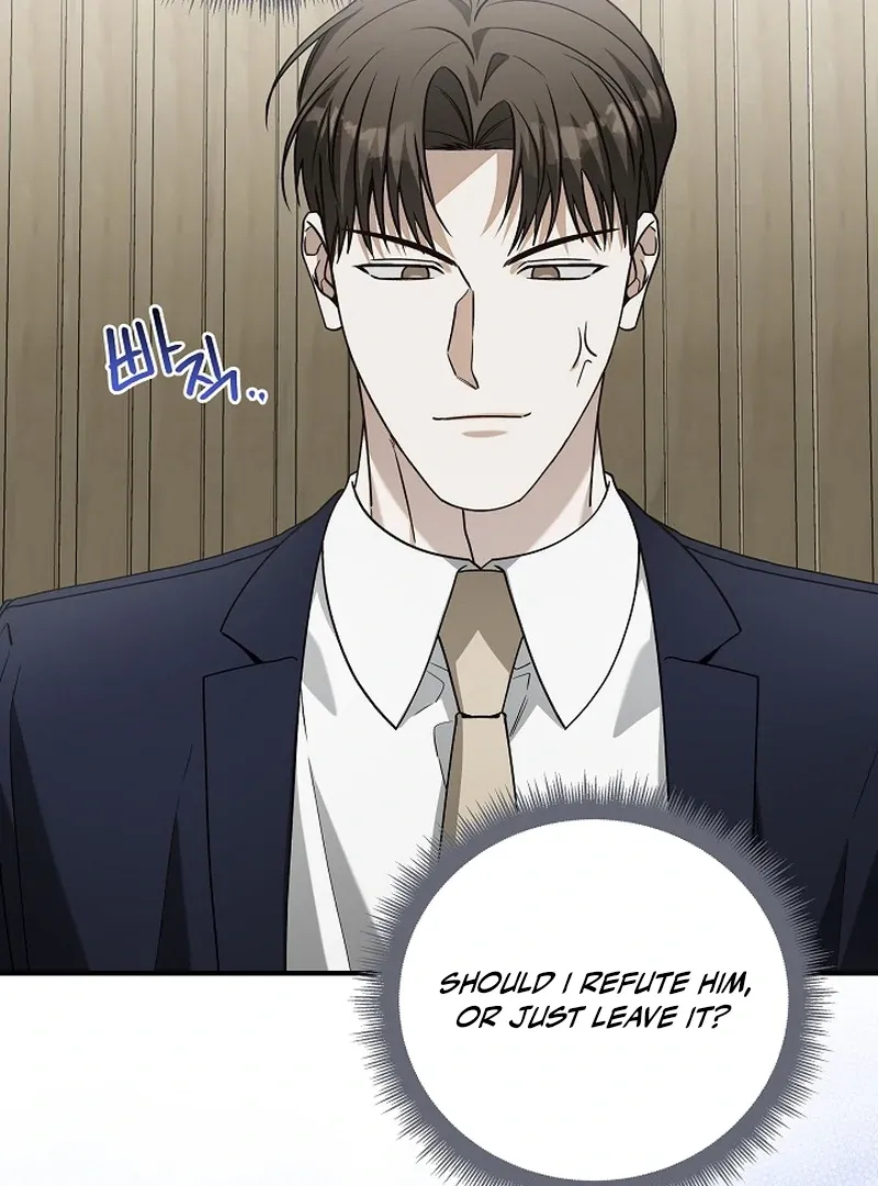 This Is Not What I Joined For Chapter 8 page 23 - 