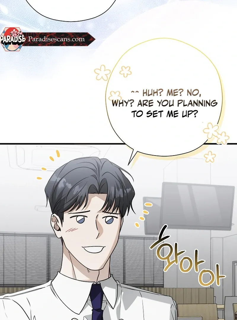 This Is Not What I Joined For Chapter 8 page 25 - 