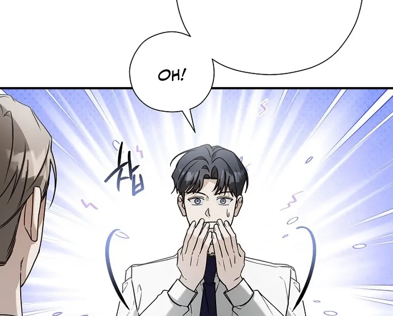 This Is Not What I Joined For Chapter 8 page 27 - 