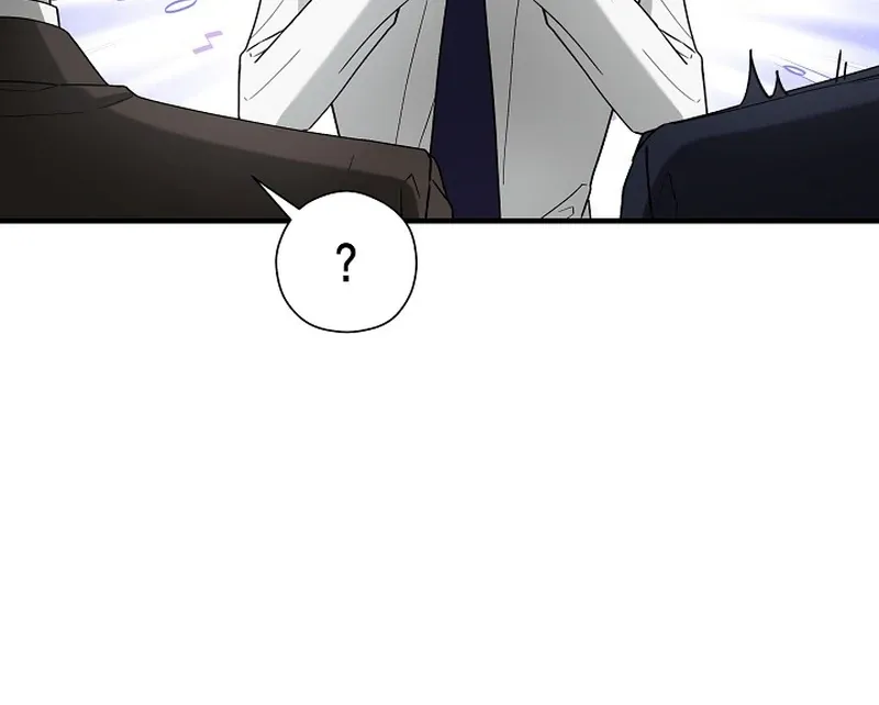This Is Not What I Joined For Chapter 8 page 28 - 