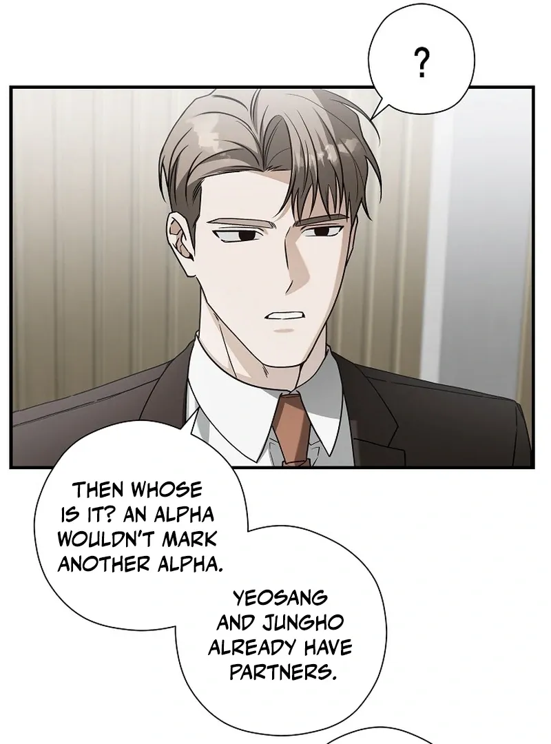 This Is Not What I Joined For Chapter 8 page 29 - 